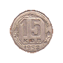 15 kopjek