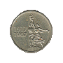 15 kopjek
