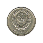 15 kopjek