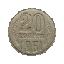 20 kopjek
