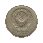 20 kopjek