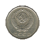 20 kopjek