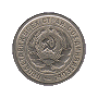 20 kopjek