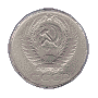 50 kopjek