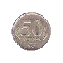 50 kopjek