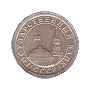 1 rubl