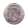 100 lir 1993