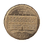 200 lir 1990